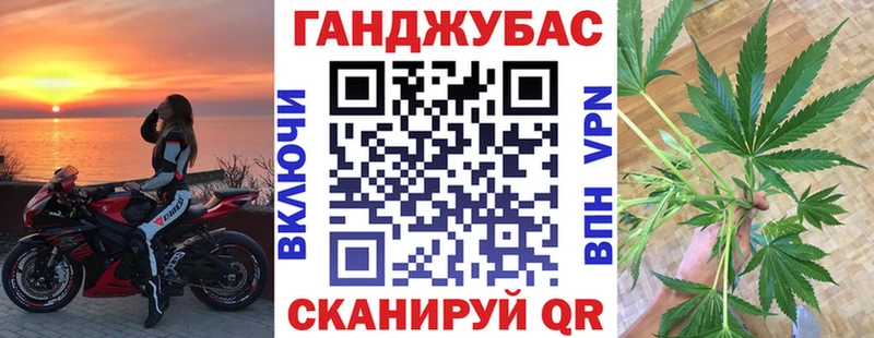 Где продают наркотики Воронеж A PVP kraken маркетплейс COCAIN АМФЕТАМИН Codein ГАШИШ Конопля Галлюциногенные грибы МЕФ