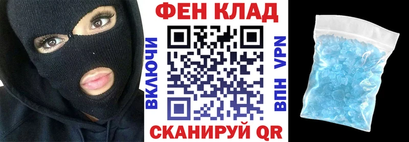 Amphetamine 97%  darknet какой сайт  Воронеж  где купить  