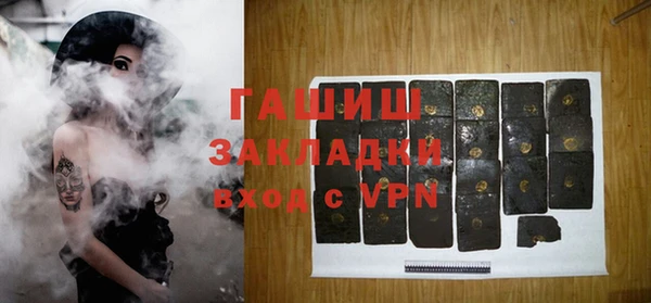 прущие крисы Нязепетровск