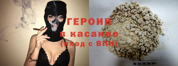 прущий лед Новозыбков