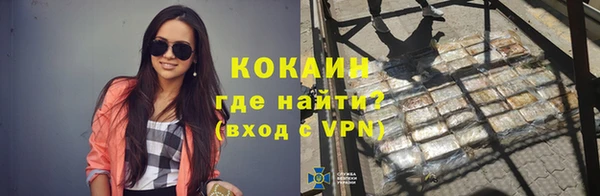 а пвп мука Новодвинск
