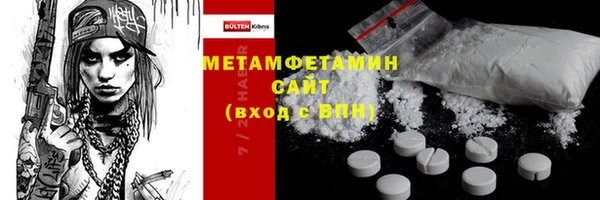 а пвп мука Новодвинск