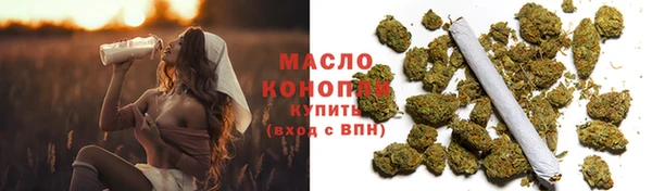 а пвп мука Новодвинск