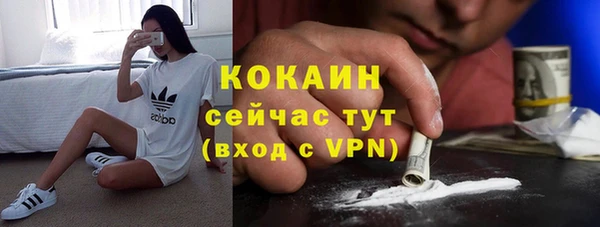 прущие крисы Нязепетровск