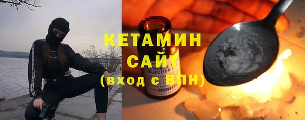 mdma Вязники