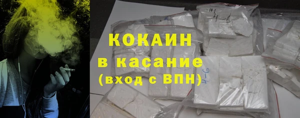 mdma Вязники