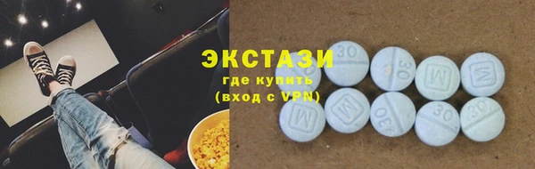 прущие крисы Нязепетровск