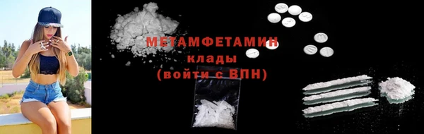 mdma Вязники