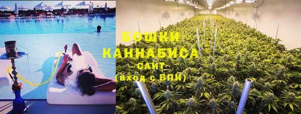 стафф Нягань