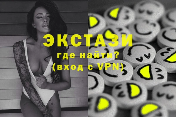 а пвп мука Новодвинск