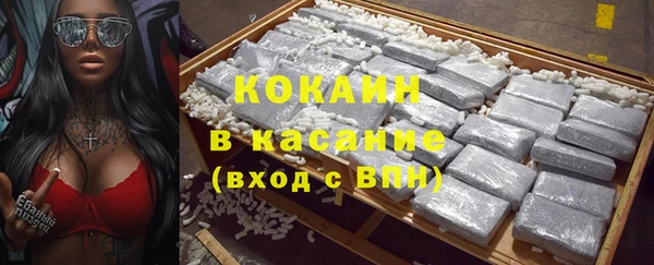 прущие крисы Нязепетровск