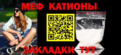 не бодяженный Балаково