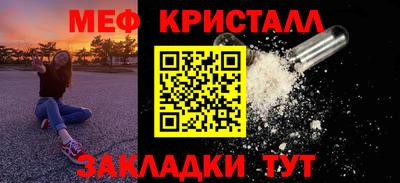 PSILOCYBIN Балашиха