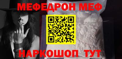 PSILOCYBIN Балашиха