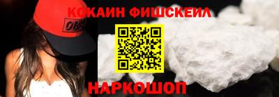 прущий лед Азнакаево