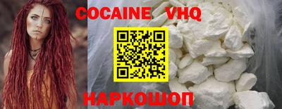 не бодяженный Балаково