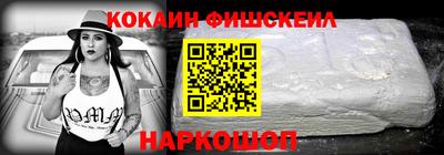 прущий лед Азнакаево