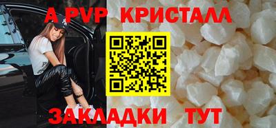 не бодяженный Балаково