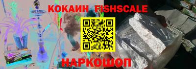 PSILOCYBIN Балашиха