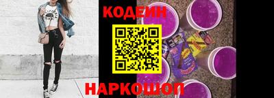 не бодяженный Балаково