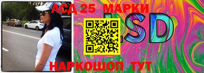 прущий лед Азнакаево