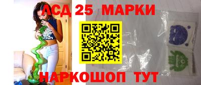 прущий лед Азнакаево