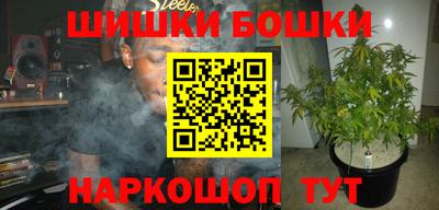 а пвп мука Абакан