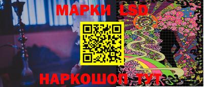 не бодяженный Балаково