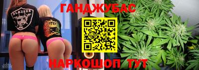 не бодяженный Балаково