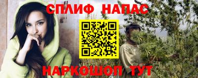 кокаин колумбия Балахна