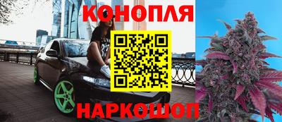 ГАЛЛЮЦИНОГЕННЫЕ ГРИБЫ Абинск