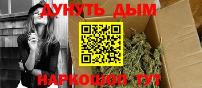 PSILOCYBIN Балашиха