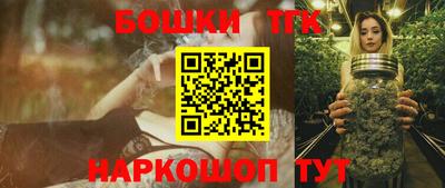 а пвп мука Абакан