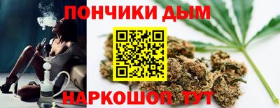 ГАЛЛЮЦИНОГЕННЫЕ ГРИБЫ Абинск