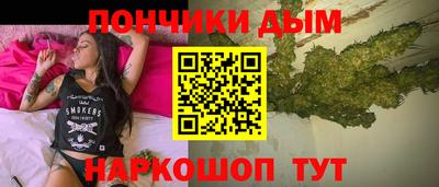 прущие крисы Ликино-Дулёво