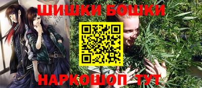 а пвп мука Абакан