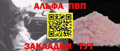 не бодяженный Балаково