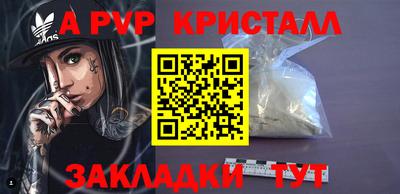 не бодяженный Балаково
