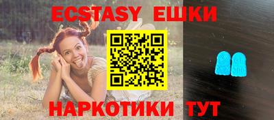PSILOCYBIN Балашиха