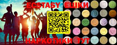 PSILOCYBIN Балашиха