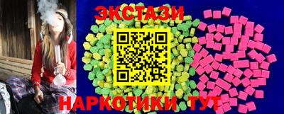 не бодяженный Балаково