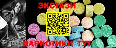 кокаин колумбия Балахна