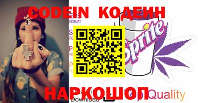 прущий лед Азнакаево