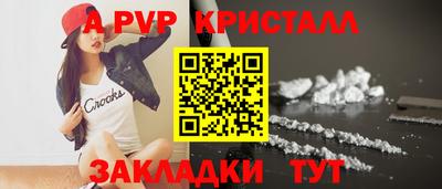 не бодяженный Балаково