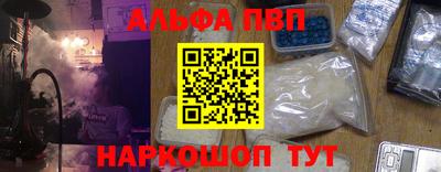 PSILOCYBIN Балашиха