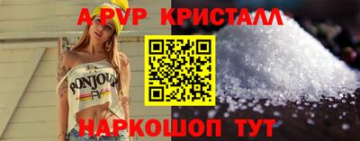 не бодяженный Балаково