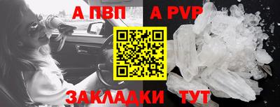 PSILOCYBIN Балашиха