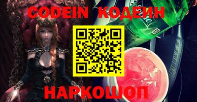 а пвп мука Абакан