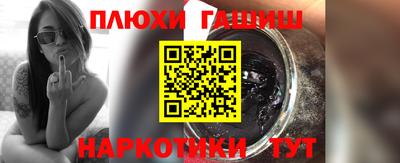 кокаин колумбия Балахна