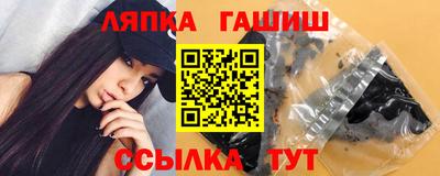 кокаин колумбия Балахна